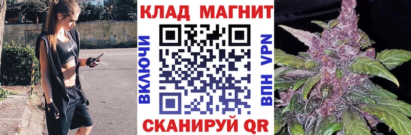 Купить наркотик Бакал СК  Мефедрон  Гашиш  Амфетамин  МАРИХУАНА 