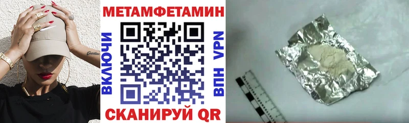 АМФ VHQ  hydra онион  Бакал 