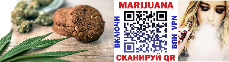 блэк спрут рабочий сайт Бакал Canna-Cookies конопля где купить