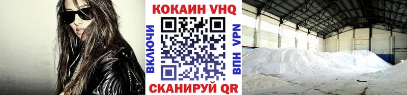 сколько стоит  Бакал  КОКАИН Колумбийский 