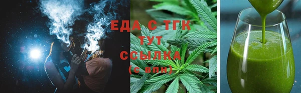 прущий лед Алексин