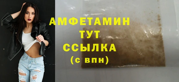 2c-b Абинск