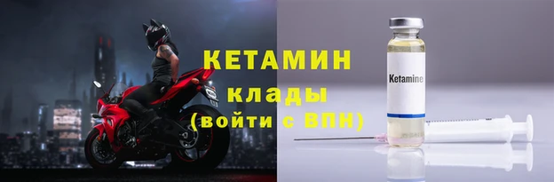 меф VHQ Алзамай