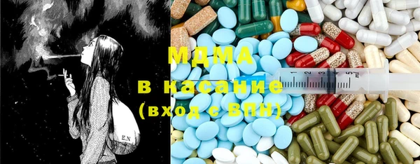 прущий лед Алексин