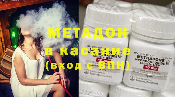 мдпв Абдулино