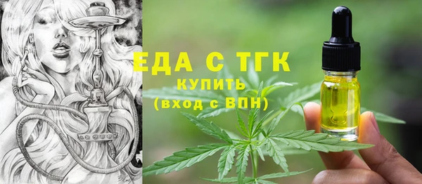 меф VHQ Алзамай