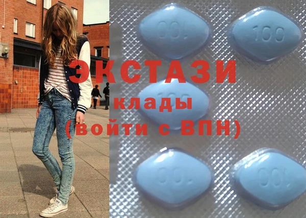 2c-b Абинск