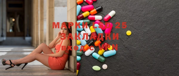 прущий лед Алексин