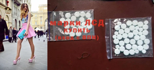меф VHQ Алзамай