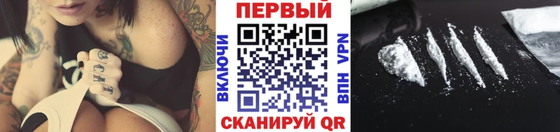 Первитин витя Бакал